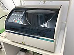富士ドライケム DRI-CHEM 4000V